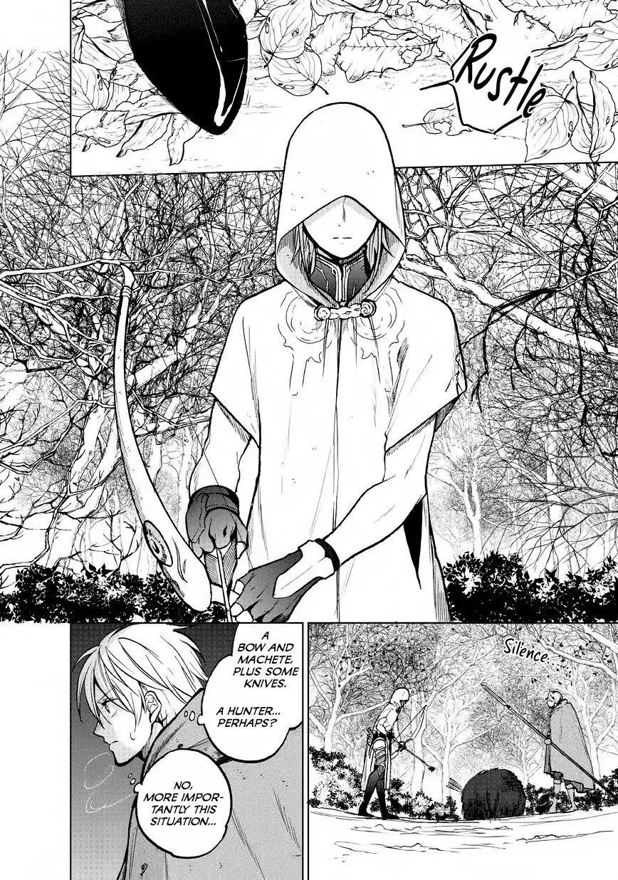 Saihate No Paladin Chapter 15 - Page 11