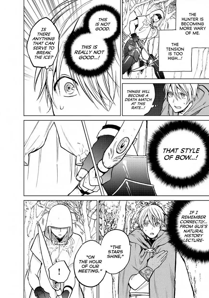 Saihate No Paladin Chapter 15 - Page 13