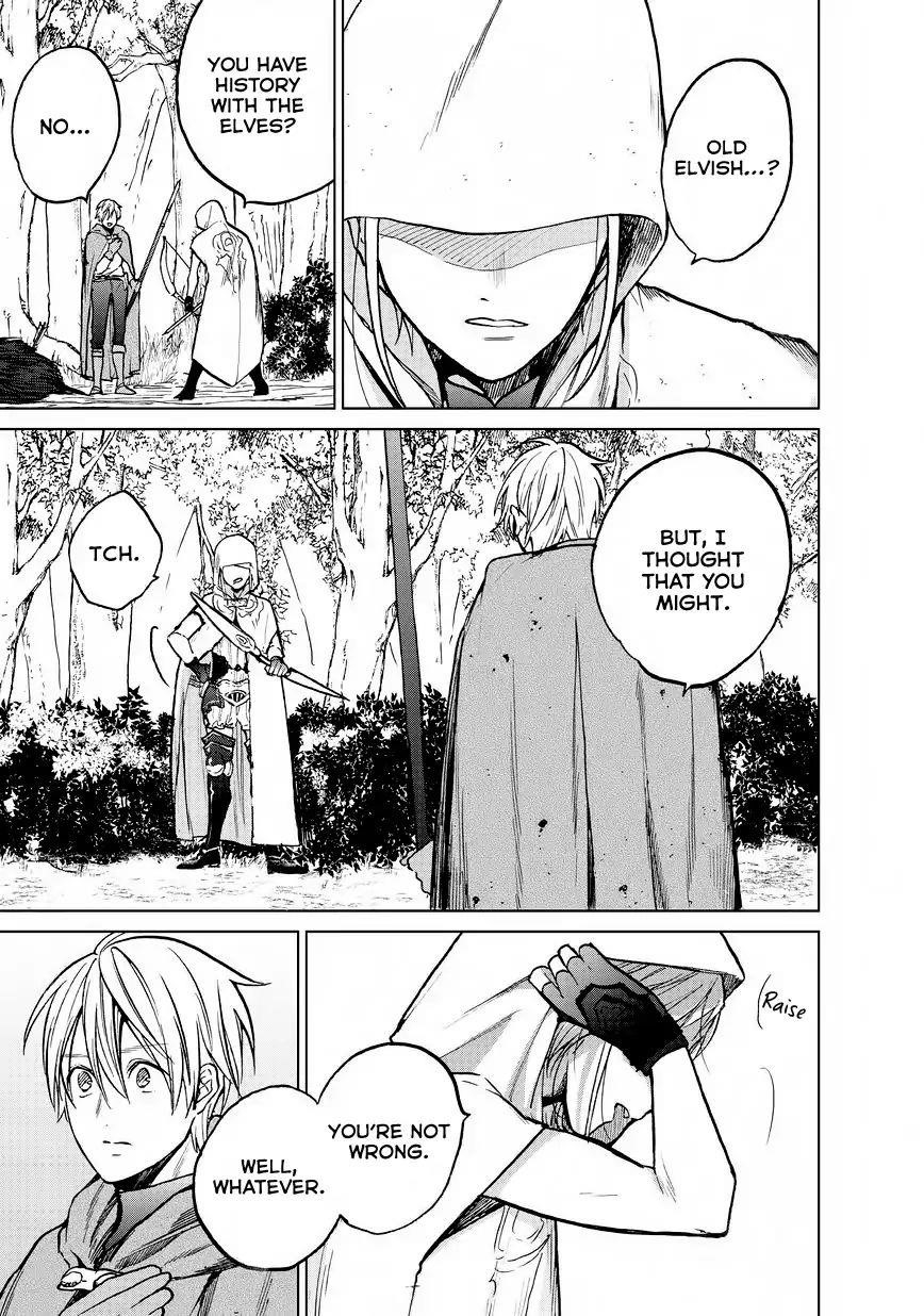 Saihate No Paladin Chapter 15 - Page 14