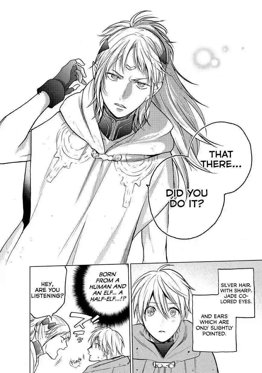 Saihate No Paladin Chapter 15 - Page 15