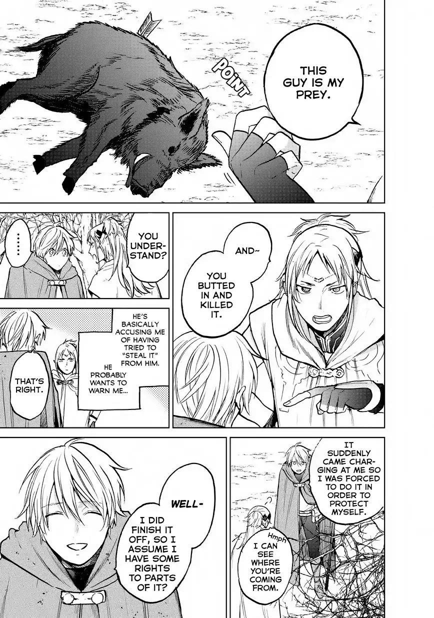 Saihate No Paladin Chapter 15 - Page 16