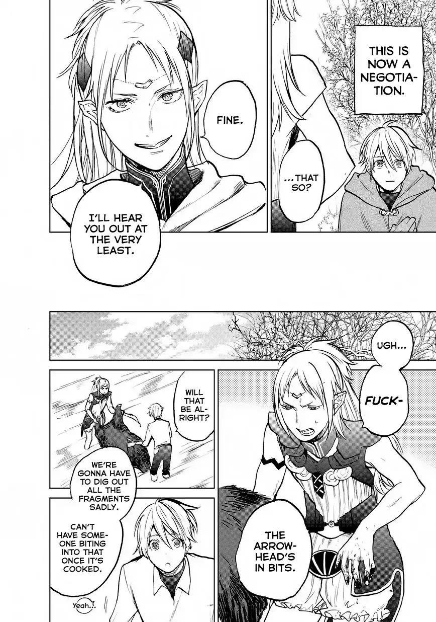 Saihate No Paladin Chapter 15 - Page 17