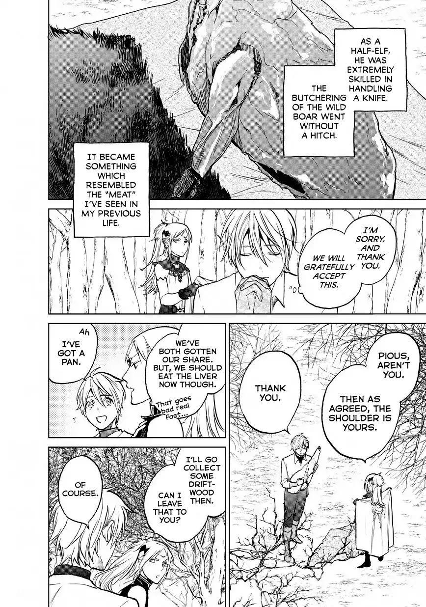 Saihate No Paladin Chapter 15 - Page 19