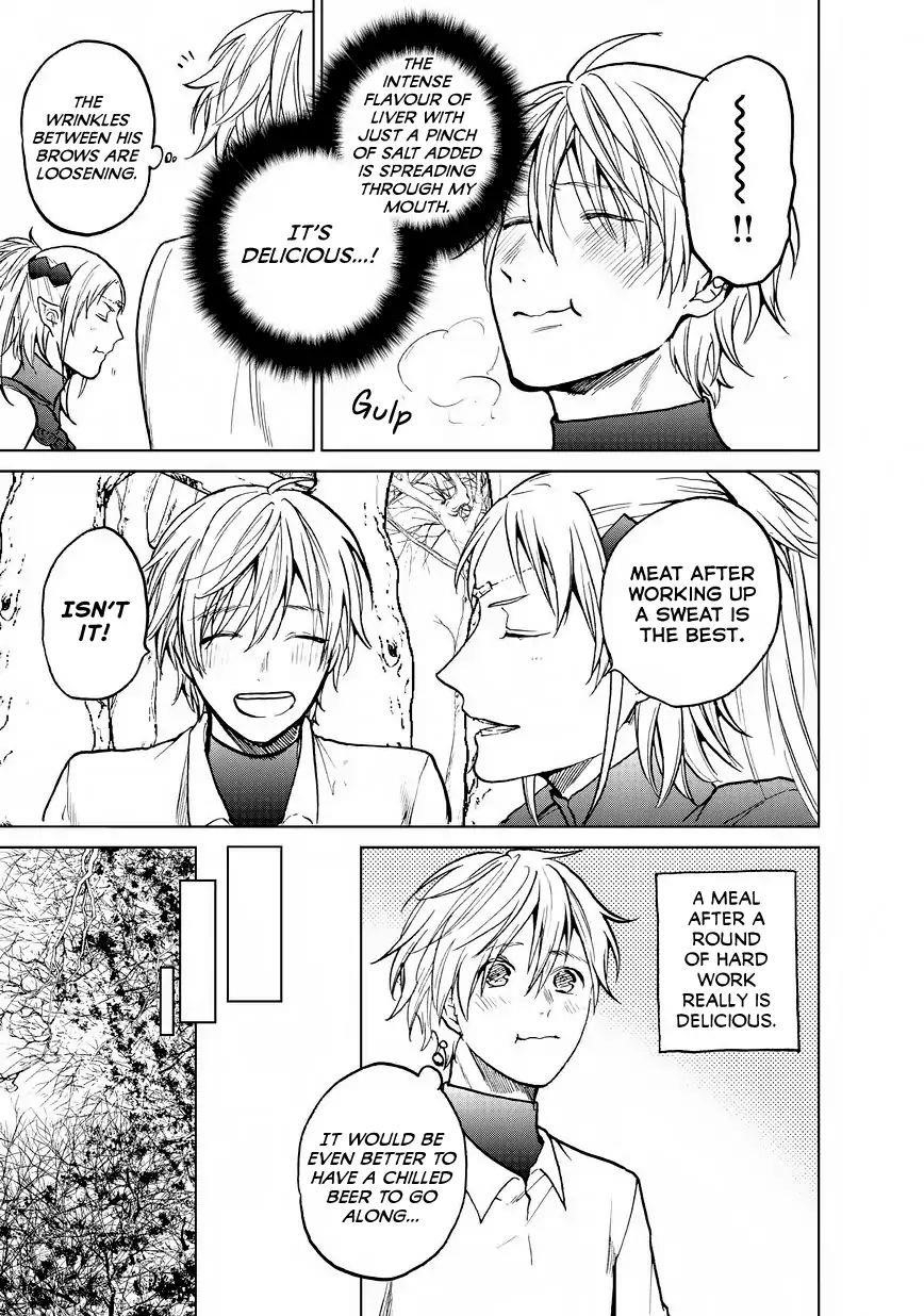 Saihate No Paladin Chapter 15 - Page 22