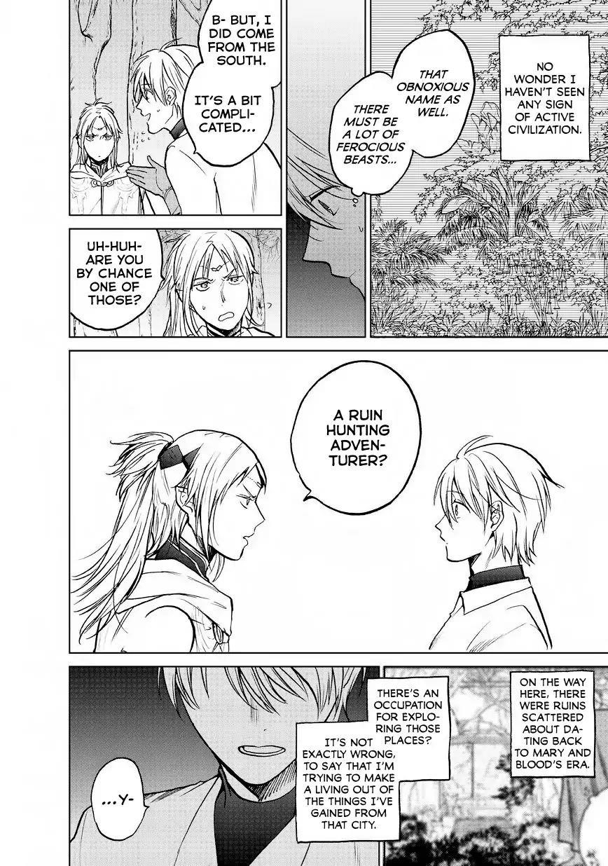 Saihate No Paladin Chapter 15 - Page 25