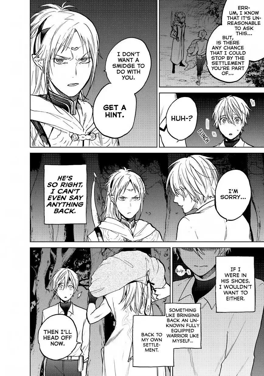 Saihate No Paladin Chapter 15 - Page 27