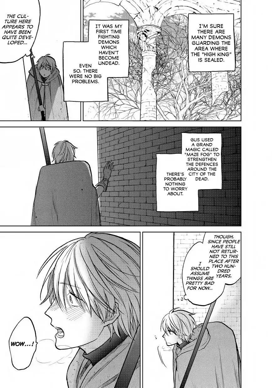 Saihate No Paladin Chapter 15 - Page 3