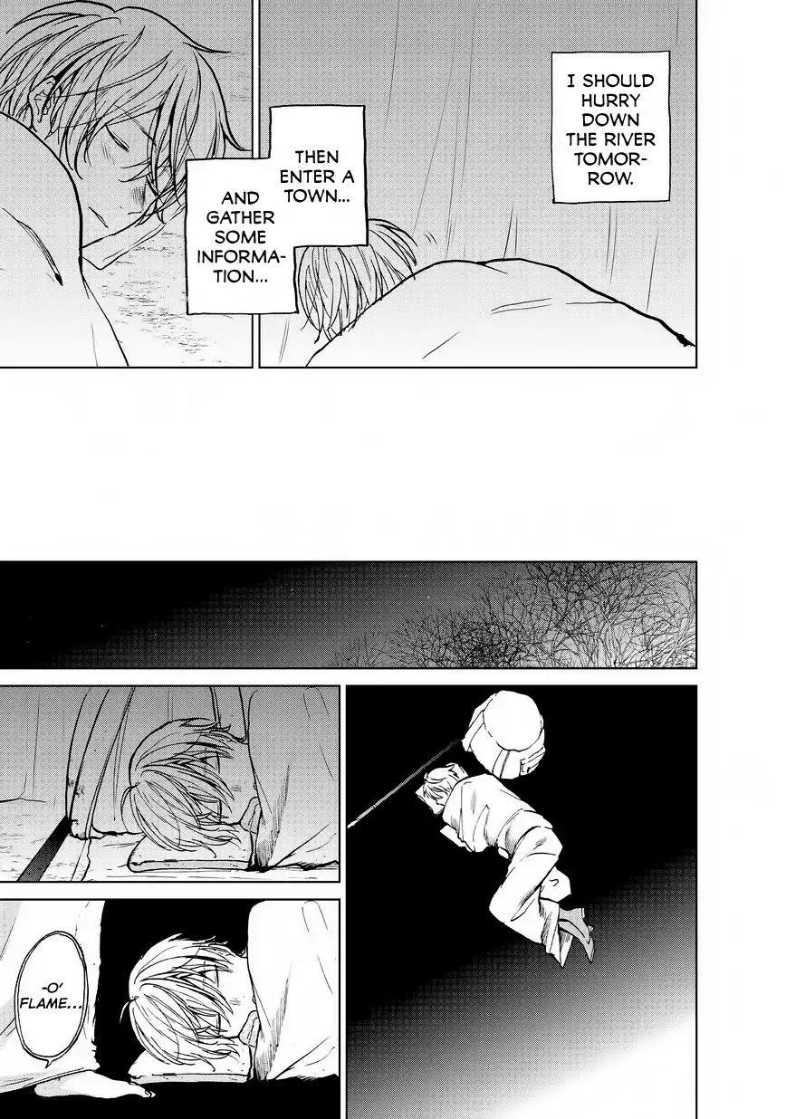 Saihate No Paladin Chapter 15 - Page 32