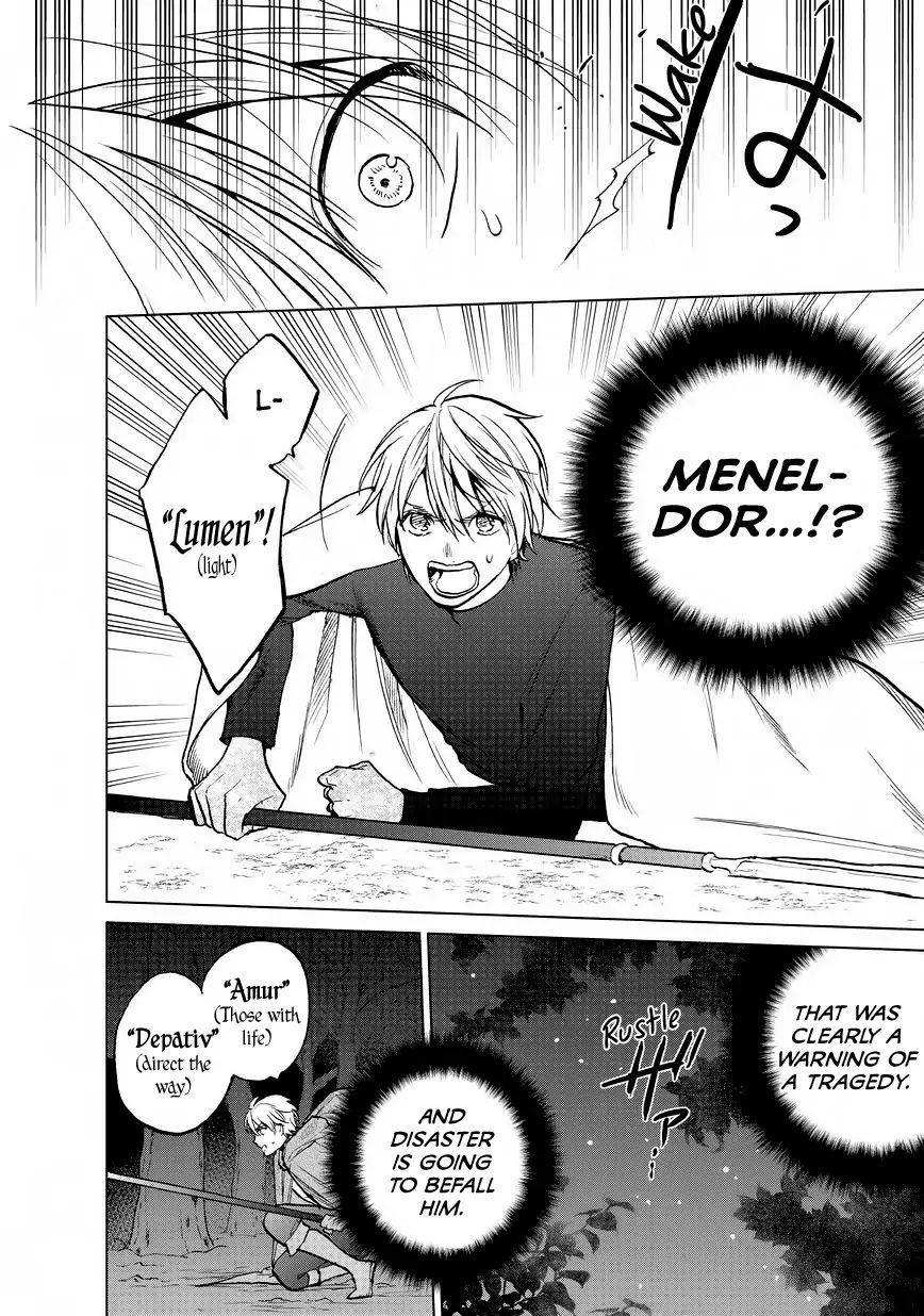 Saihate No Paladin Chapter 15 - Page 35