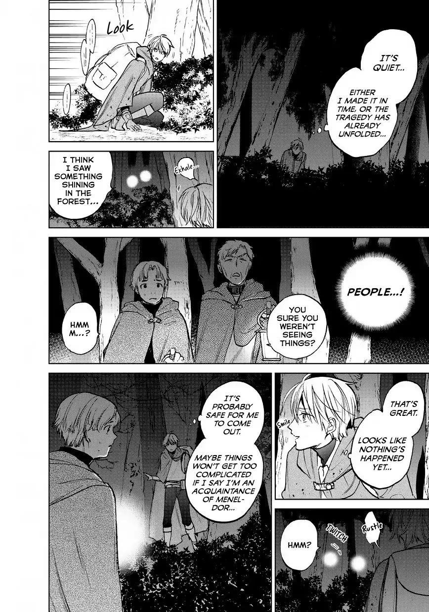 Saihate No Paladin Chapter 15 - Page 37