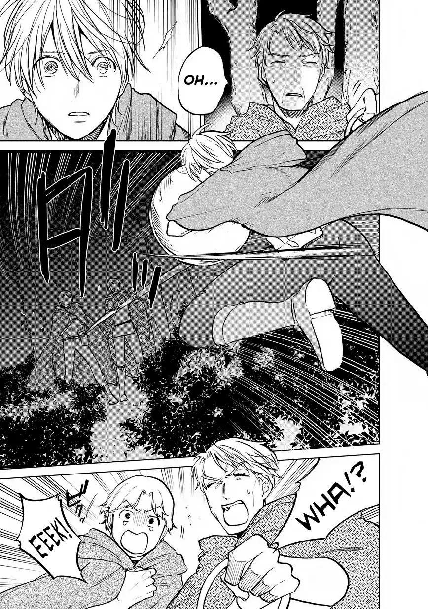 Saihate No Paladin Chapter 15 - Page 38