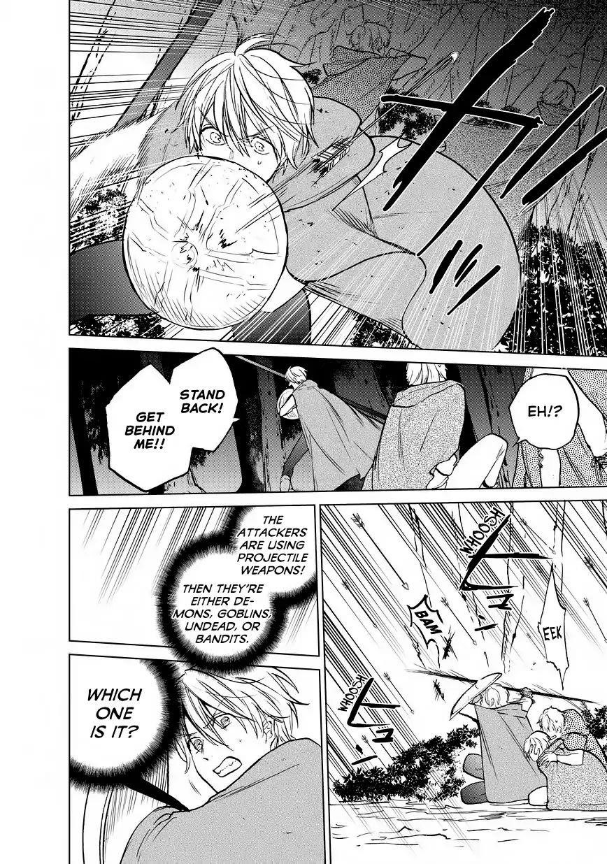 Saihate No Paladin Chapter 15 - Page 39