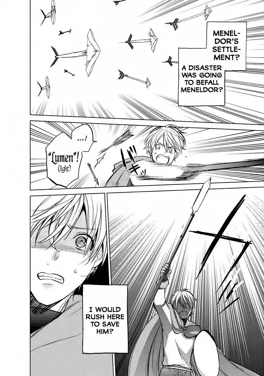 Saihate No Paladin Chapter 15 - Page 41