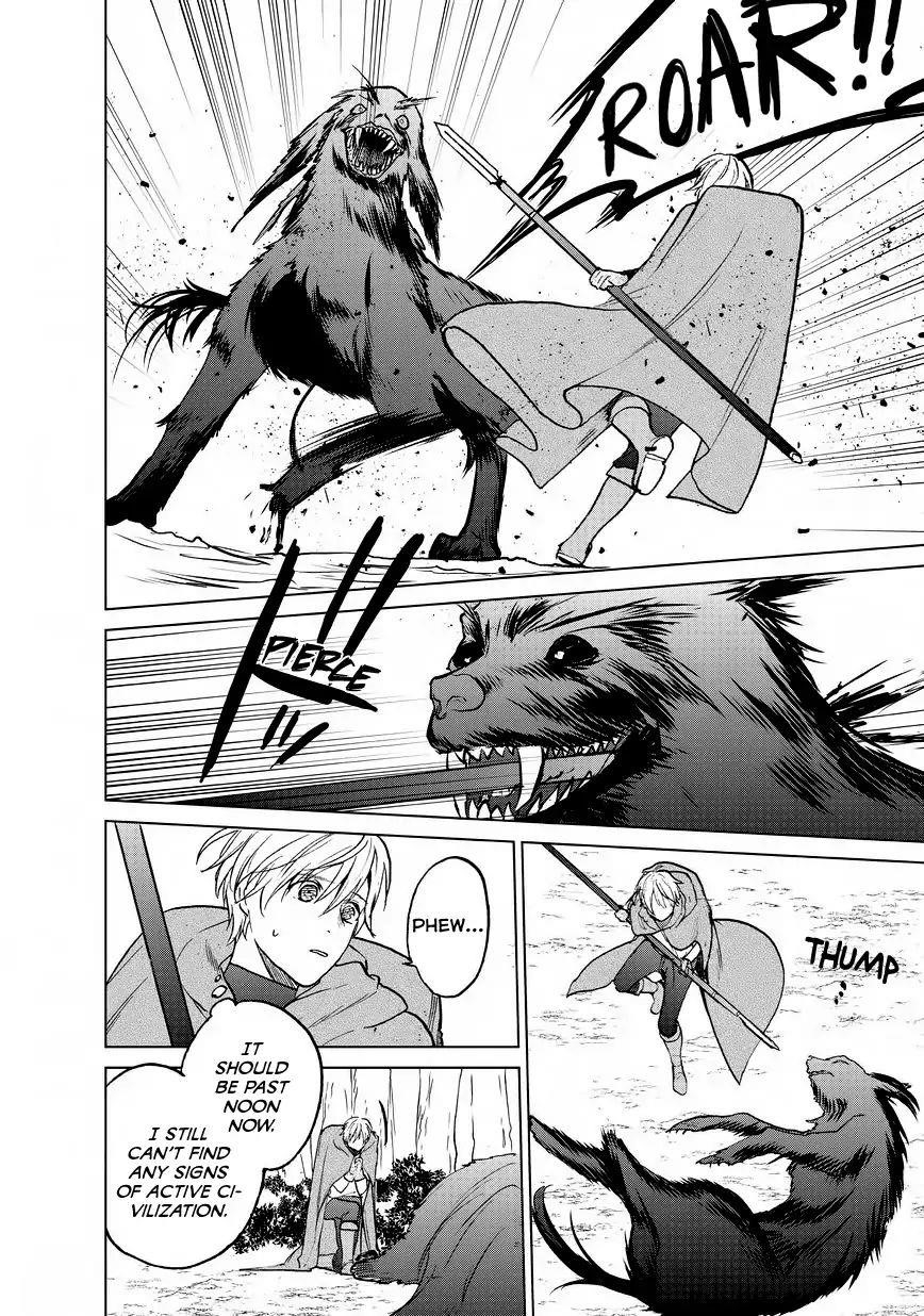 Saihate No Paladin Chapter 15 - Page 7