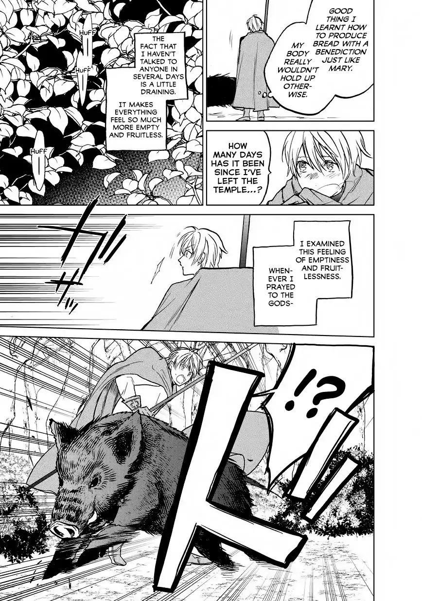 Saihate No Paladin Chapter 15 - Page 8