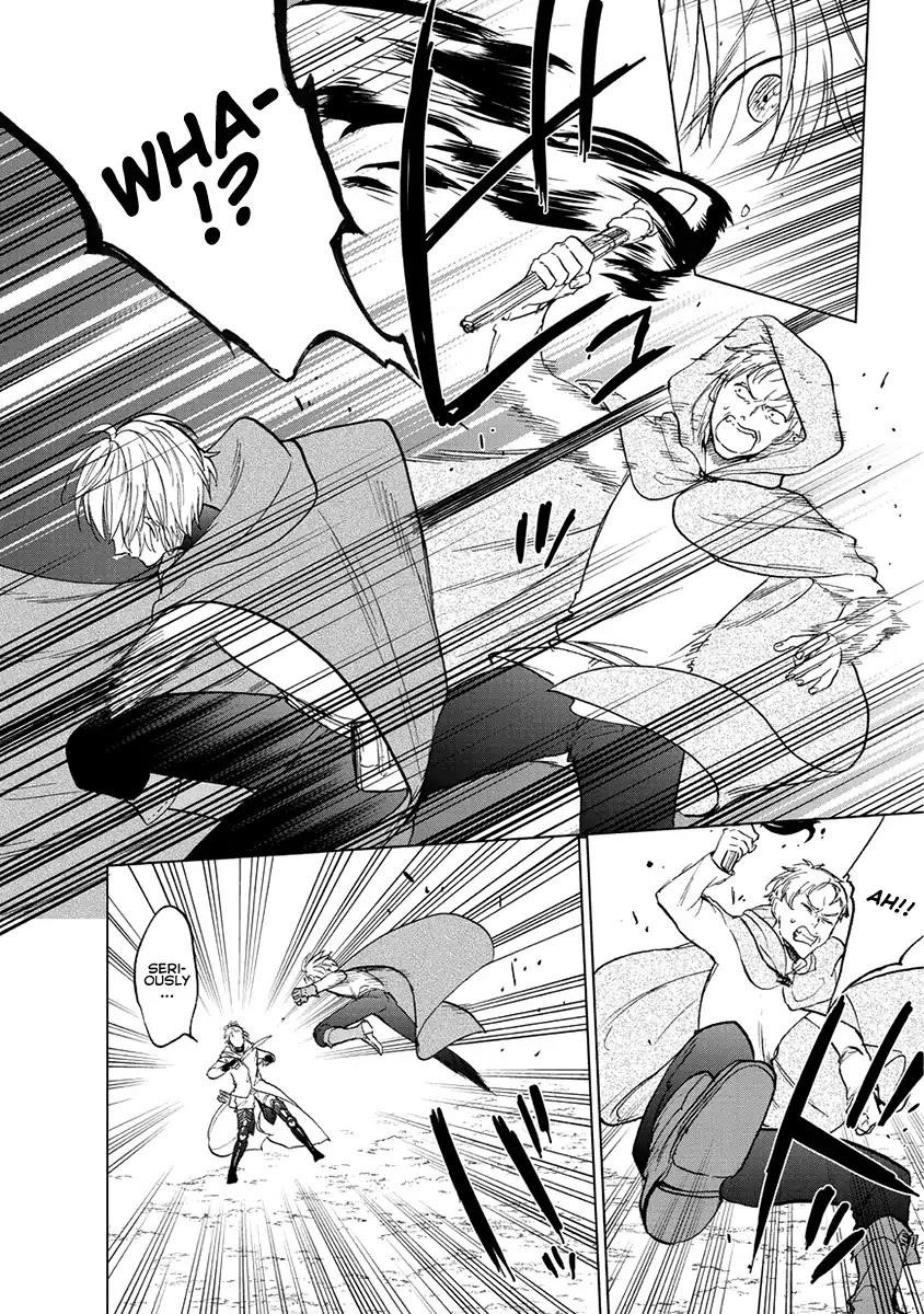 Saihate No Paladin Chapter 16 - Page 10