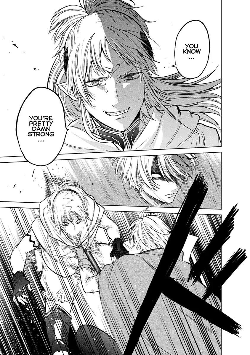 Saihate No Paladin Chapter 16 - Page 11