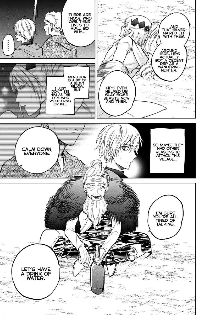 Saihate No Paladin Chapter 16 - Page 17