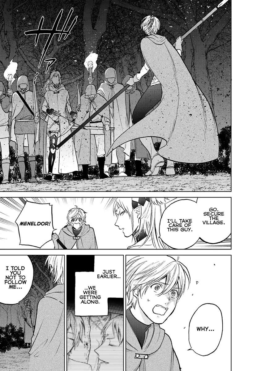 Saihate No Paladin Chapter 16 - Page 2