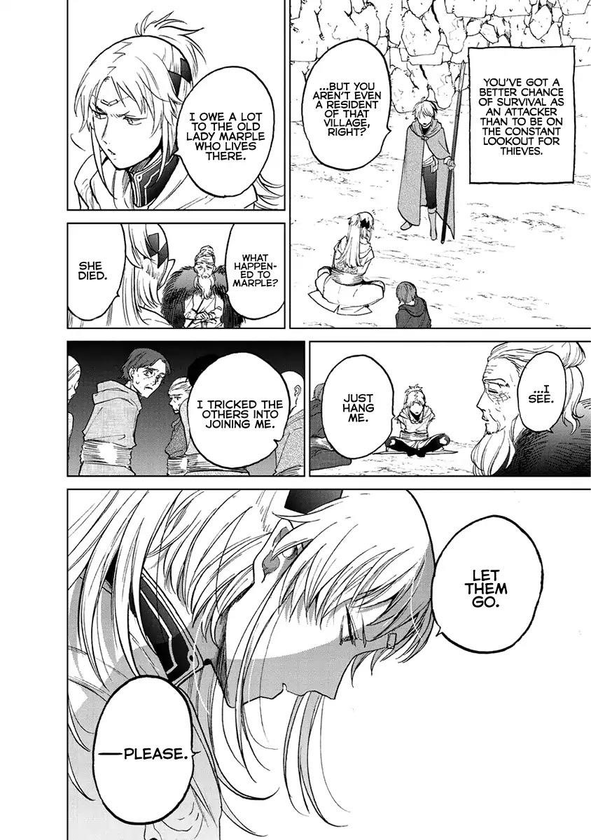 Saihate No Paladin Chapter 16 - Page 22