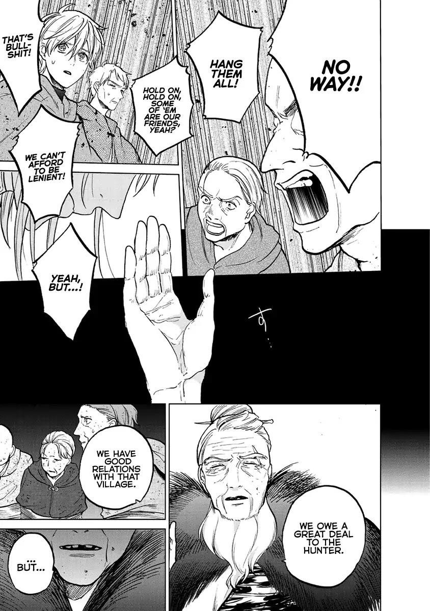 Saihate No Paladin Chapter 16 - Page 23