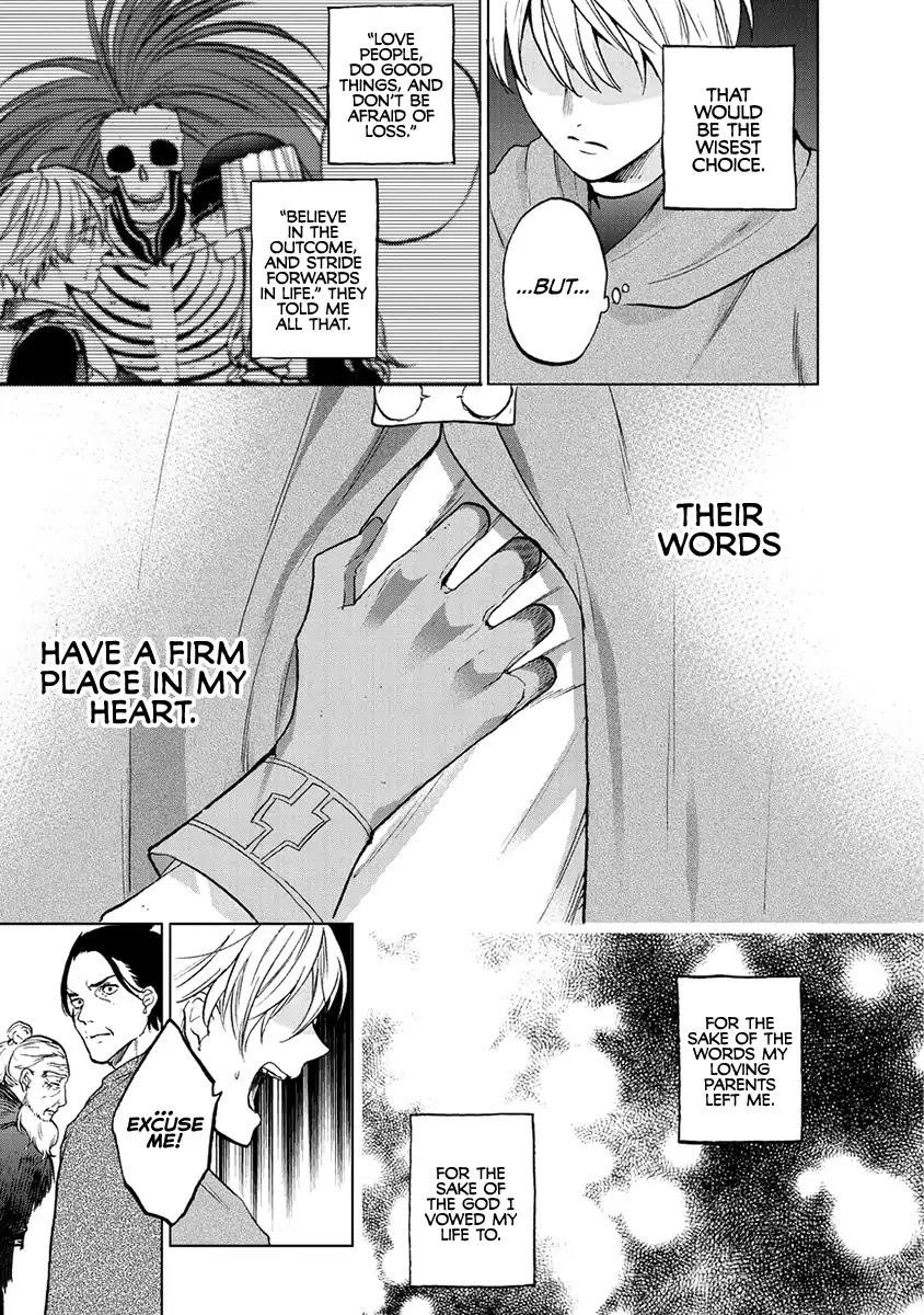 Saihate No Paladin Chapter 16 - Page 25