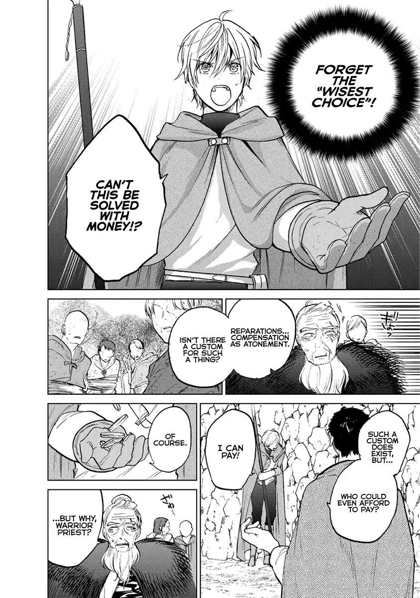 Saihate No Paladin Chapter 16 - Page 26