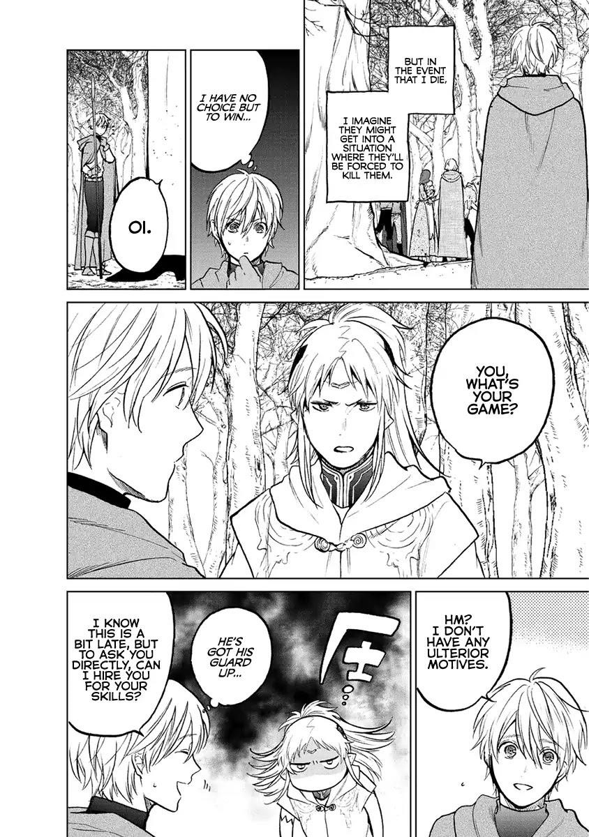 Saihate No Paladin Chapter 16 - Page 30