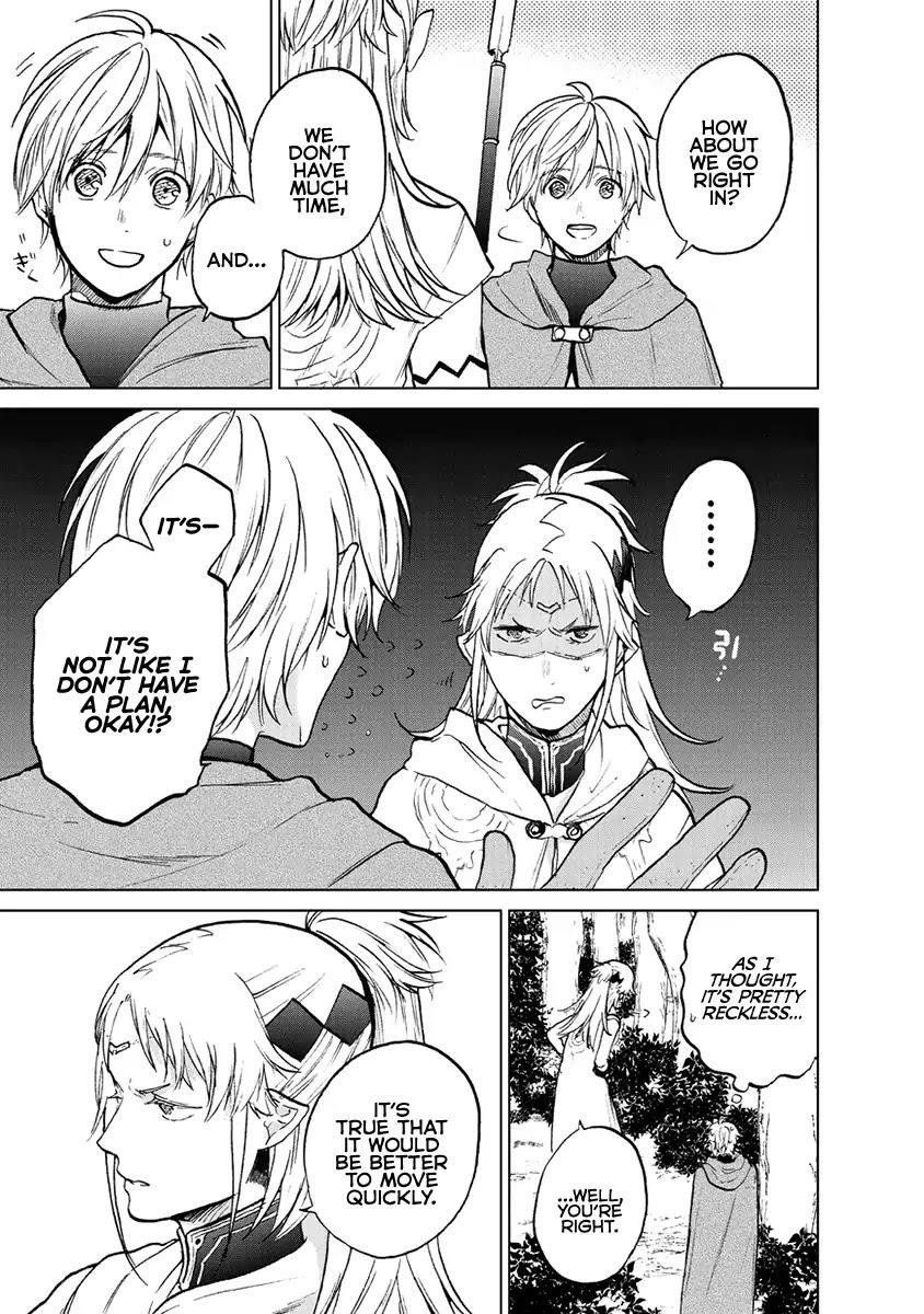 Saihate No Paladin Chapter 16 - Page 33