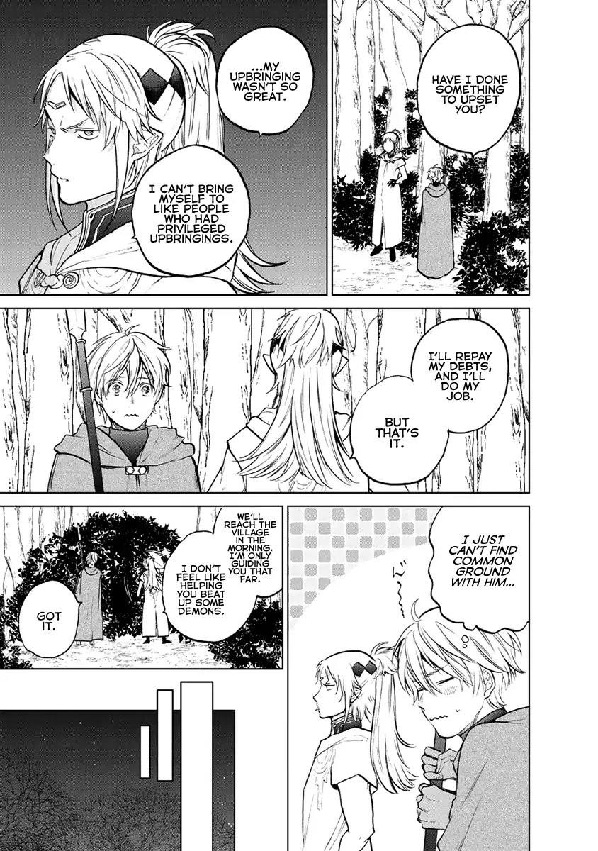 Saihate No Paladin Chapter 16 - Page 39