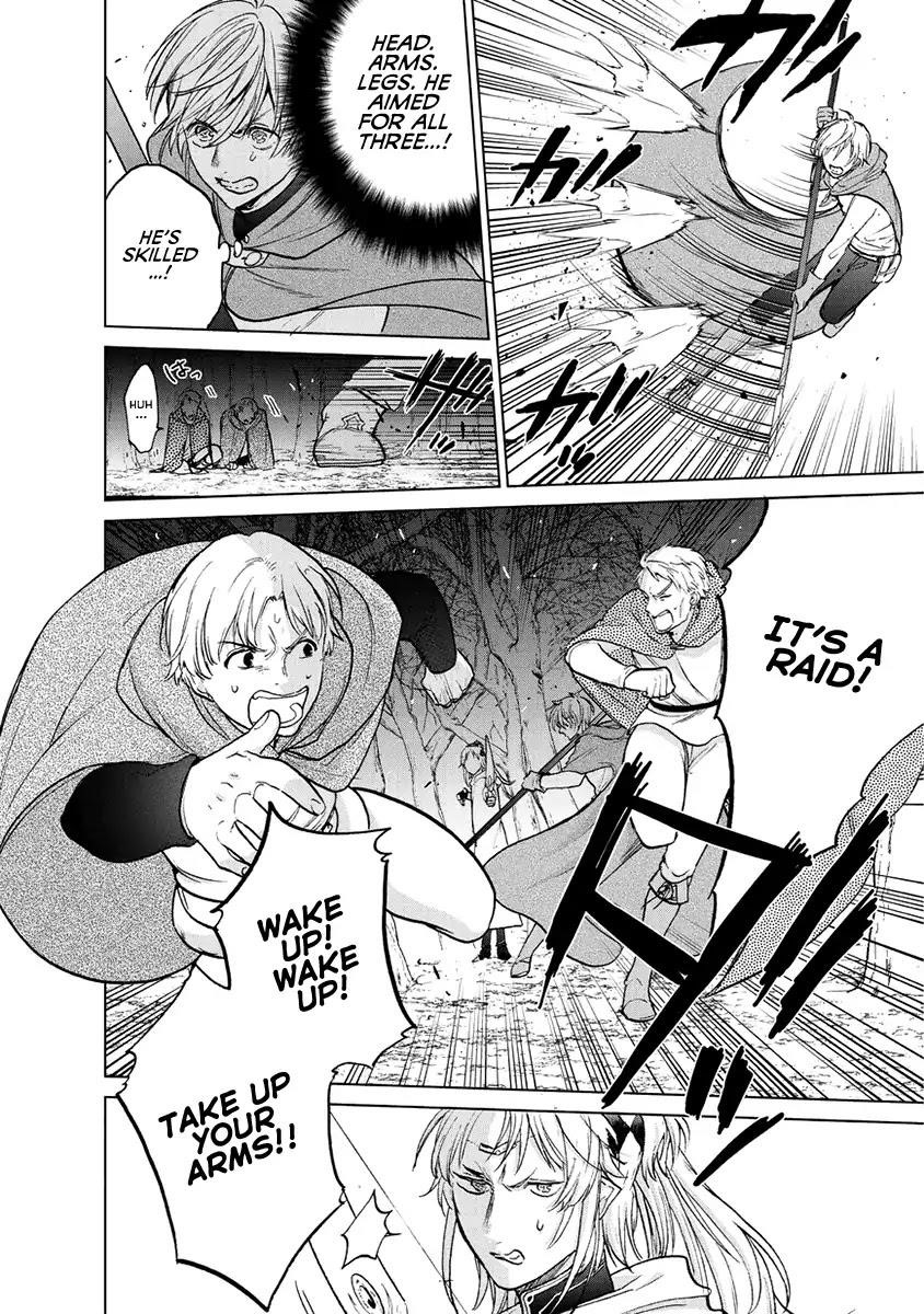 Saihate No Paladin Chapter 16 - Page 4