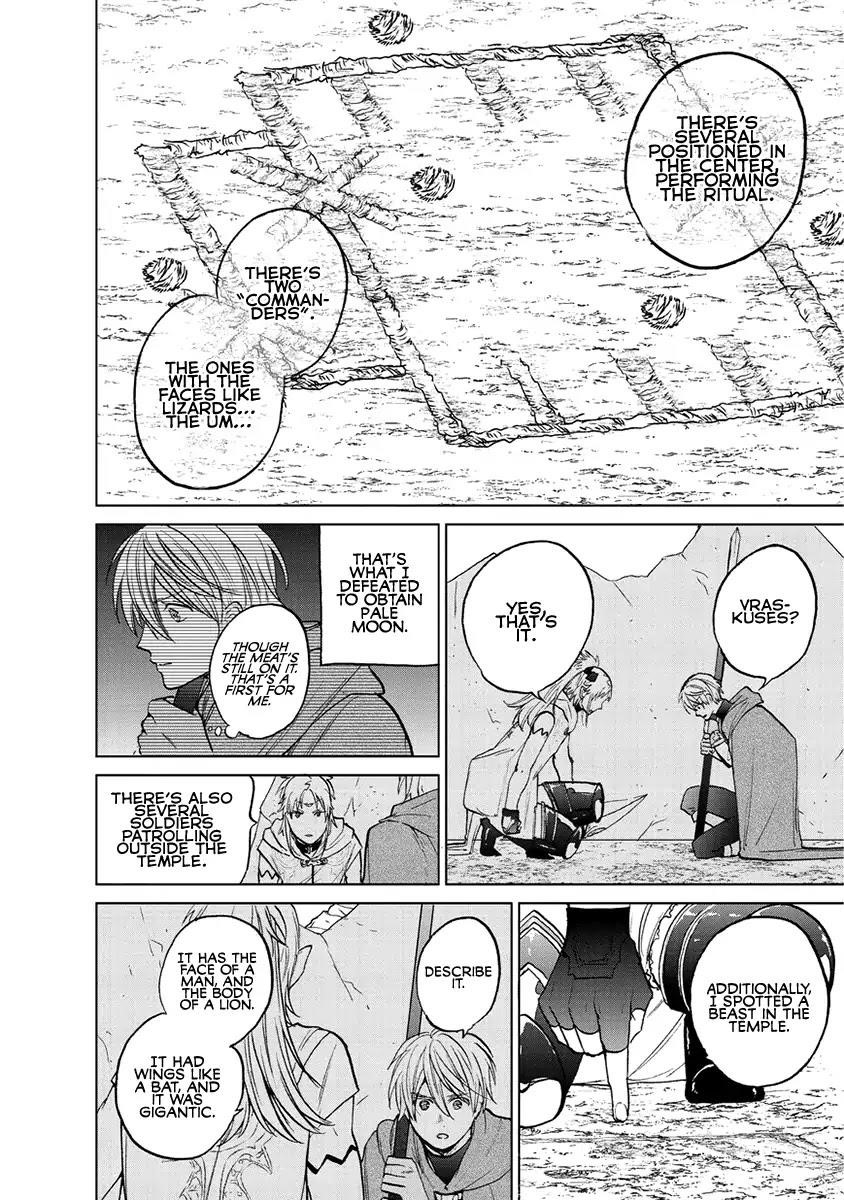 Saihate No Paladin Chapter 16 - Page 42