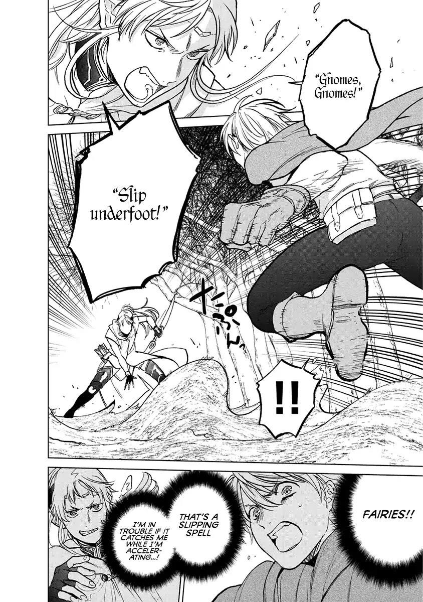 Saihate No Paladin Chapter 16 - Page 6