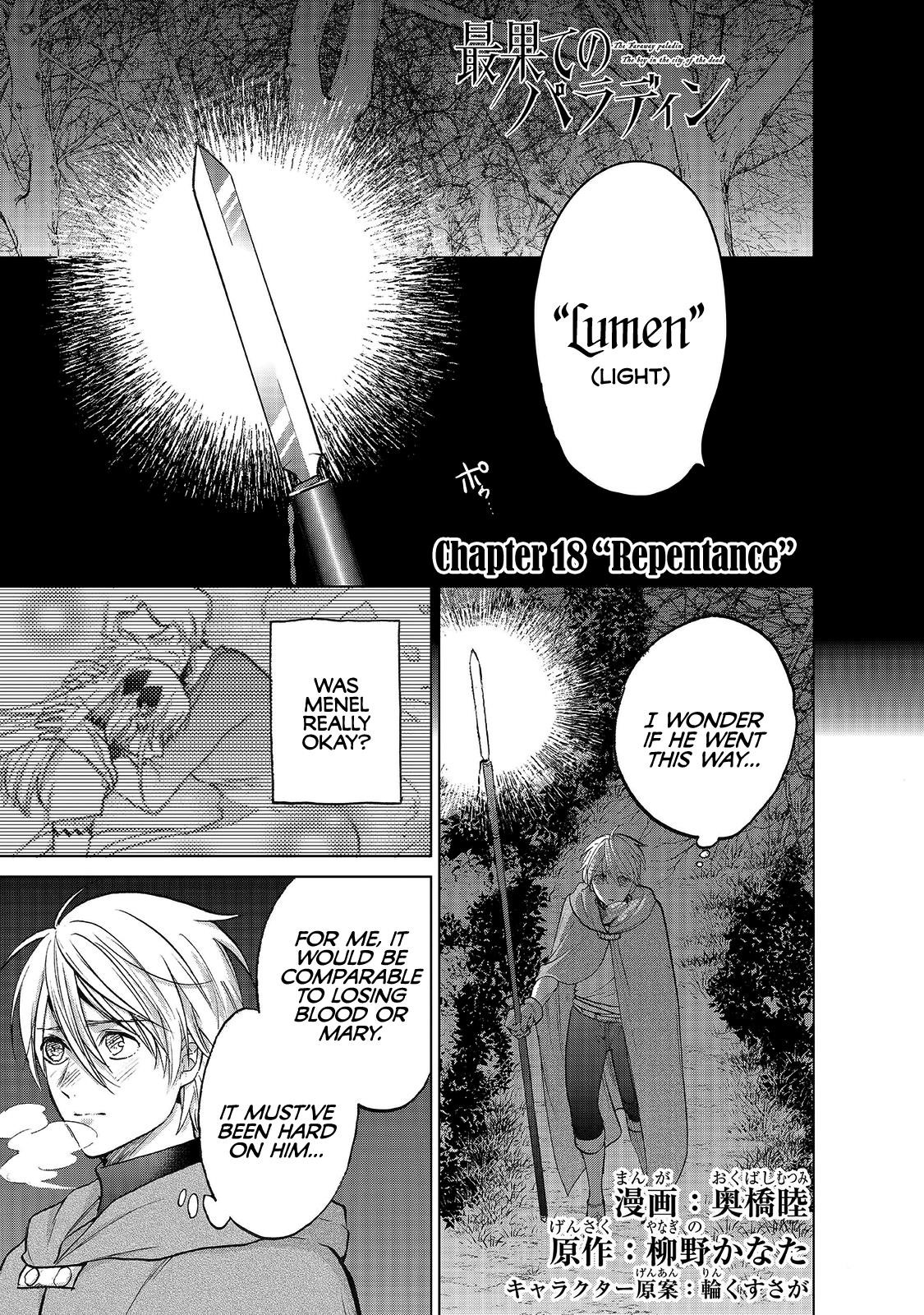 Saihate No Paladin Chapter 18 - Page 1