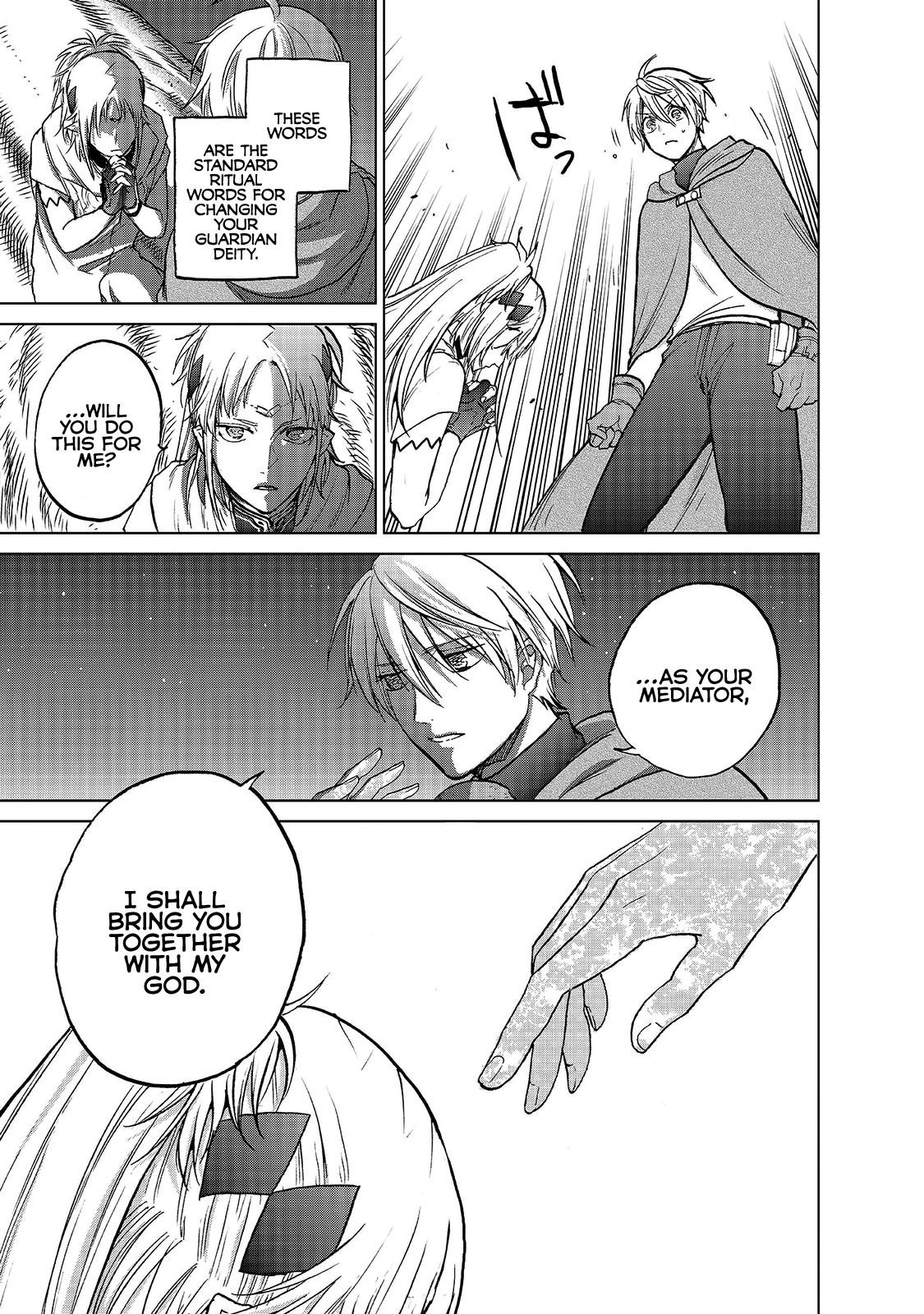 Saihate No Paladin Chapter 18 - Page 17