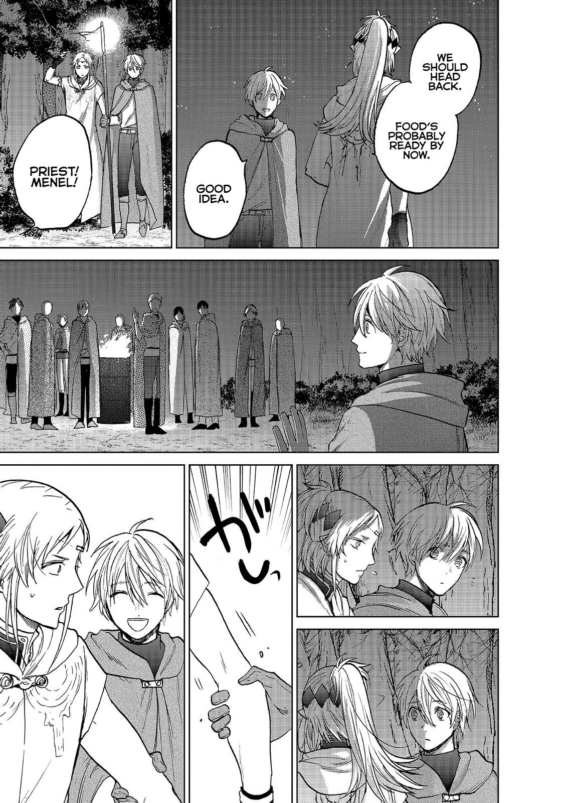 Saihate No Paladin Chapter 18 - Page 23