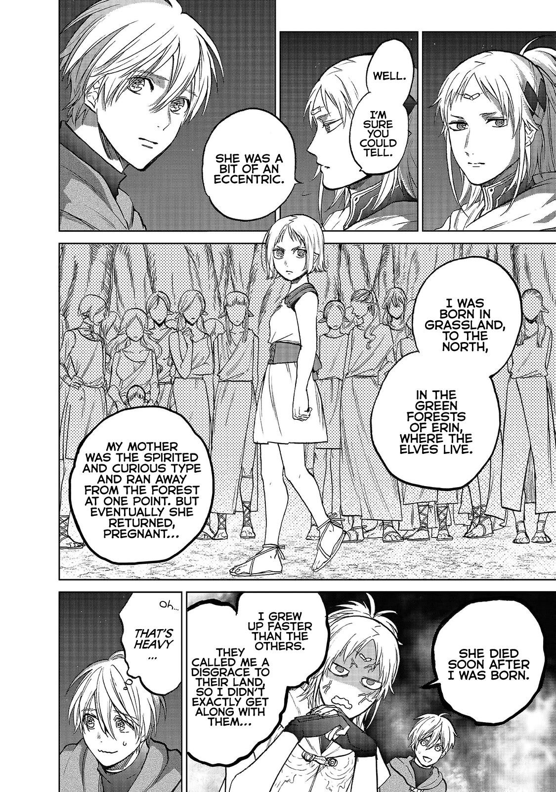 Saihate No Paladin Chapter 18 - Page 6