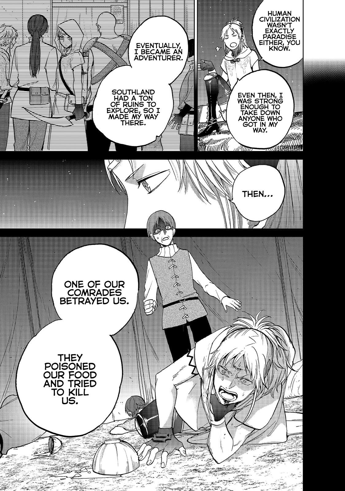 Saihate No Paladin Chapter 18 - Page 7