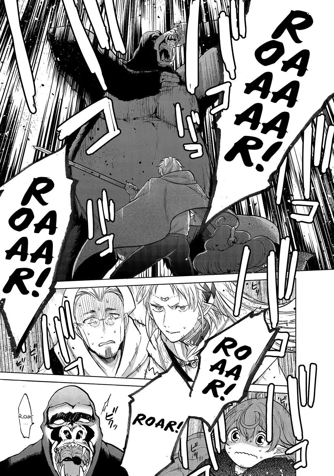 Saihate No Paladin Chapter 19 - Page 13