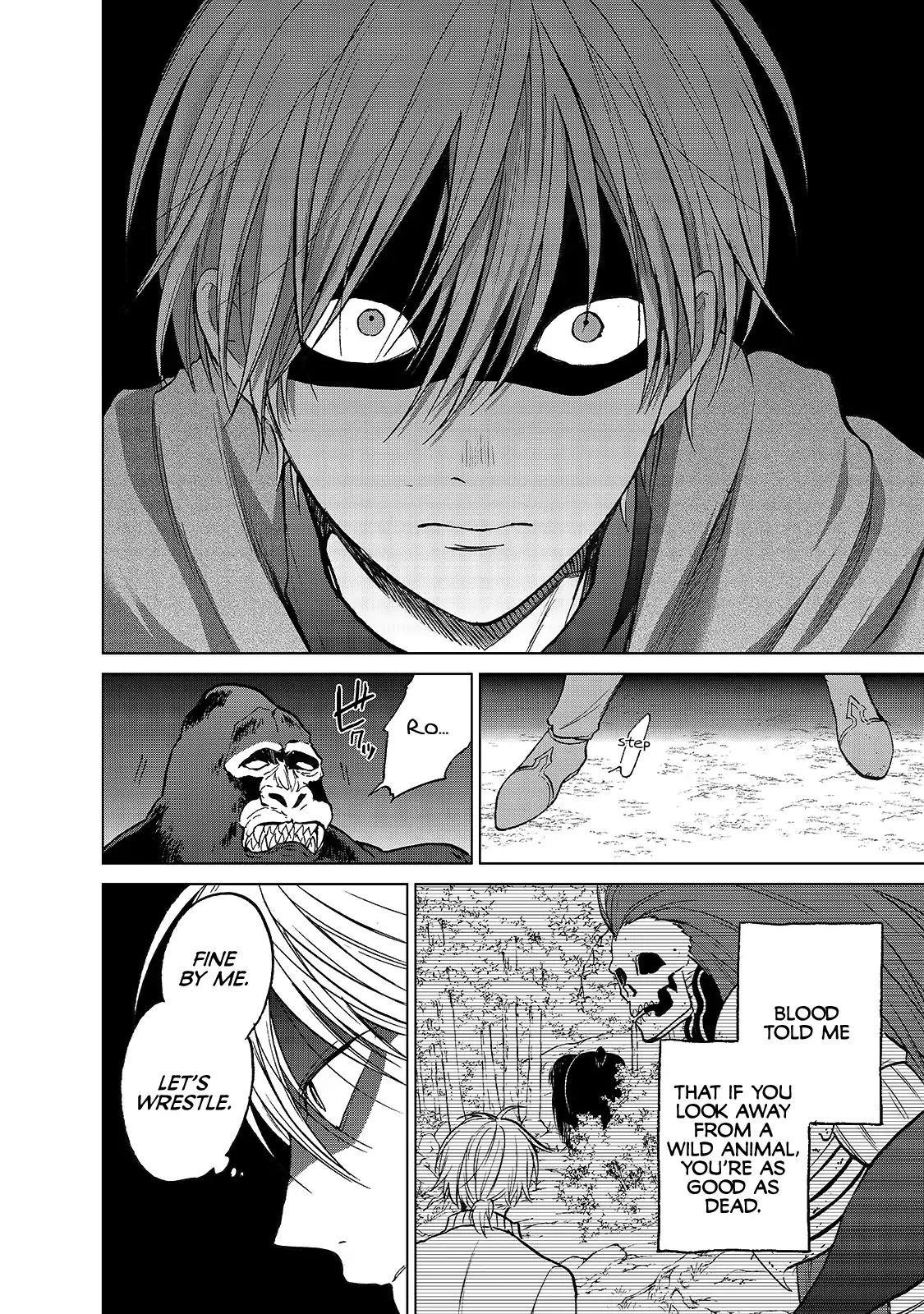 Saihate No Paladin Chapter 19 - Page 14