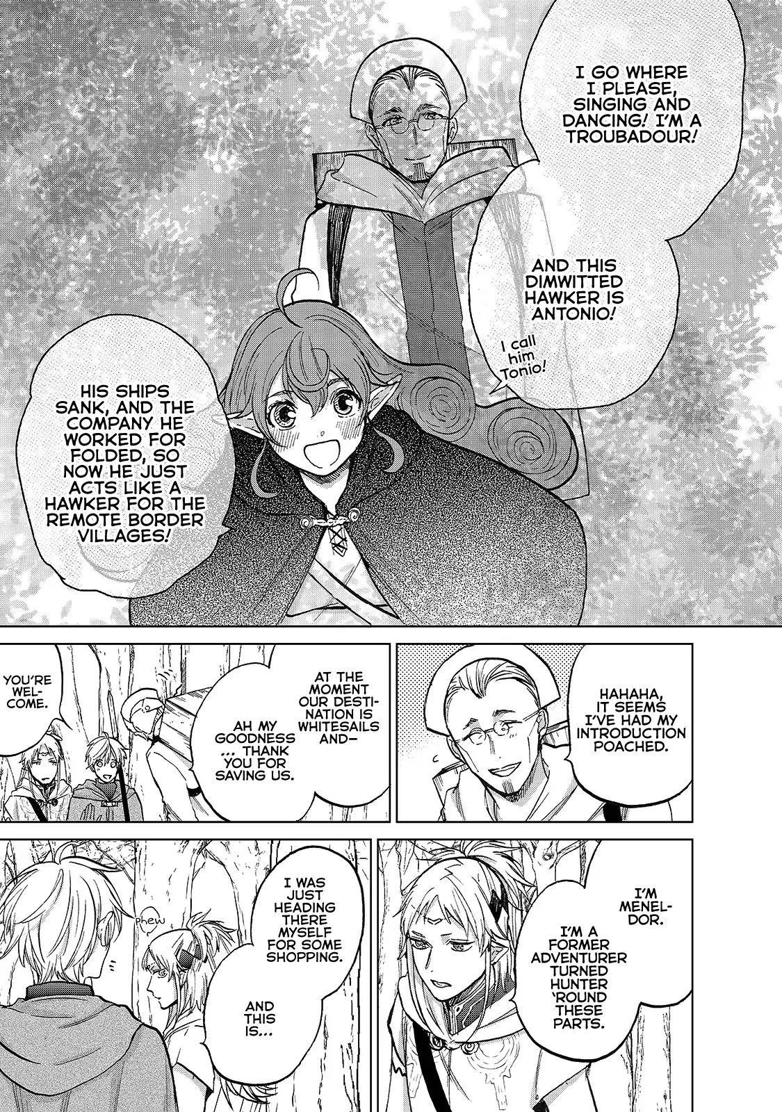 Saihate No Paladin Chapter 19 - Page 17