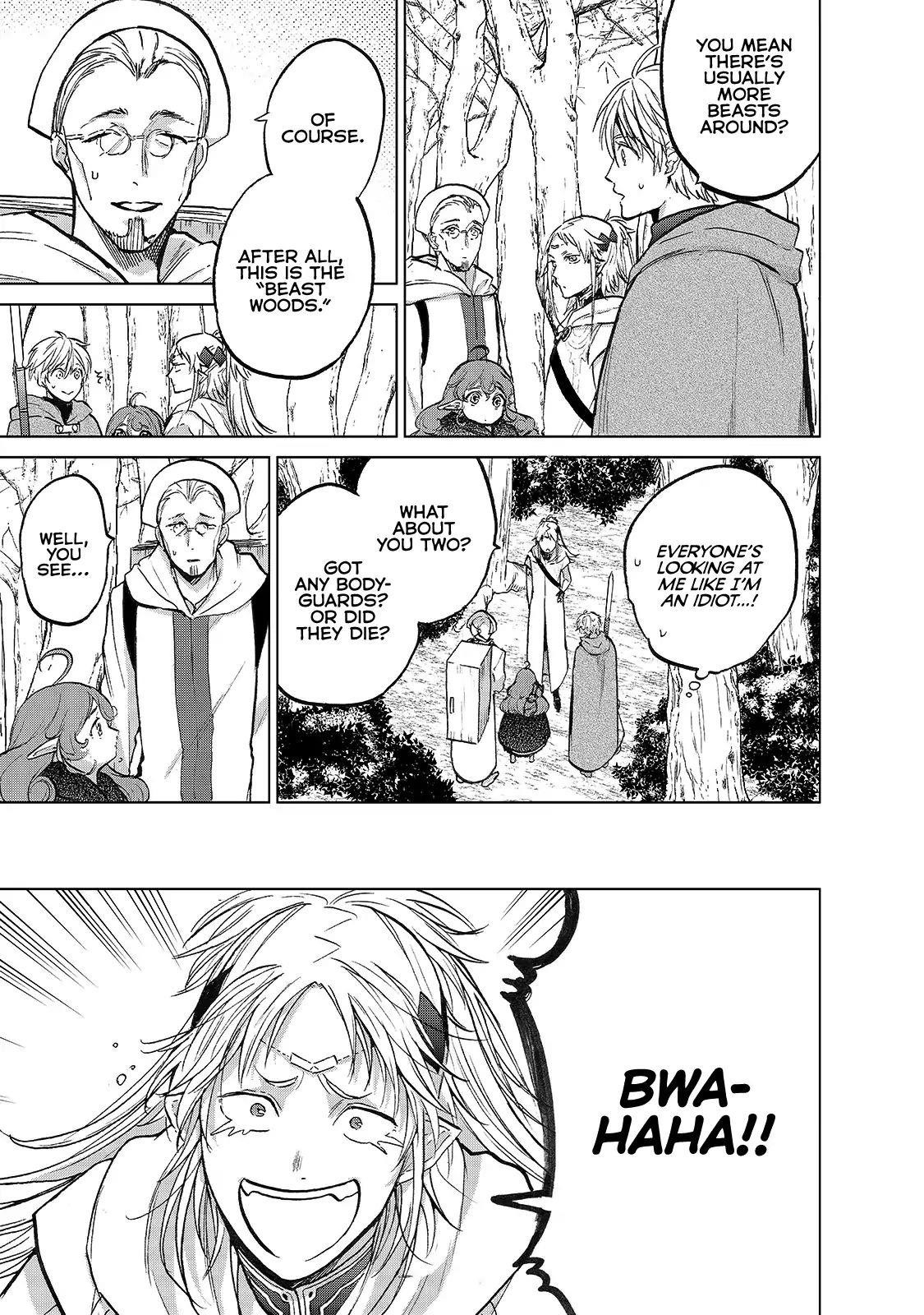 Saihate No Paladin Chapter 19 - Page 19