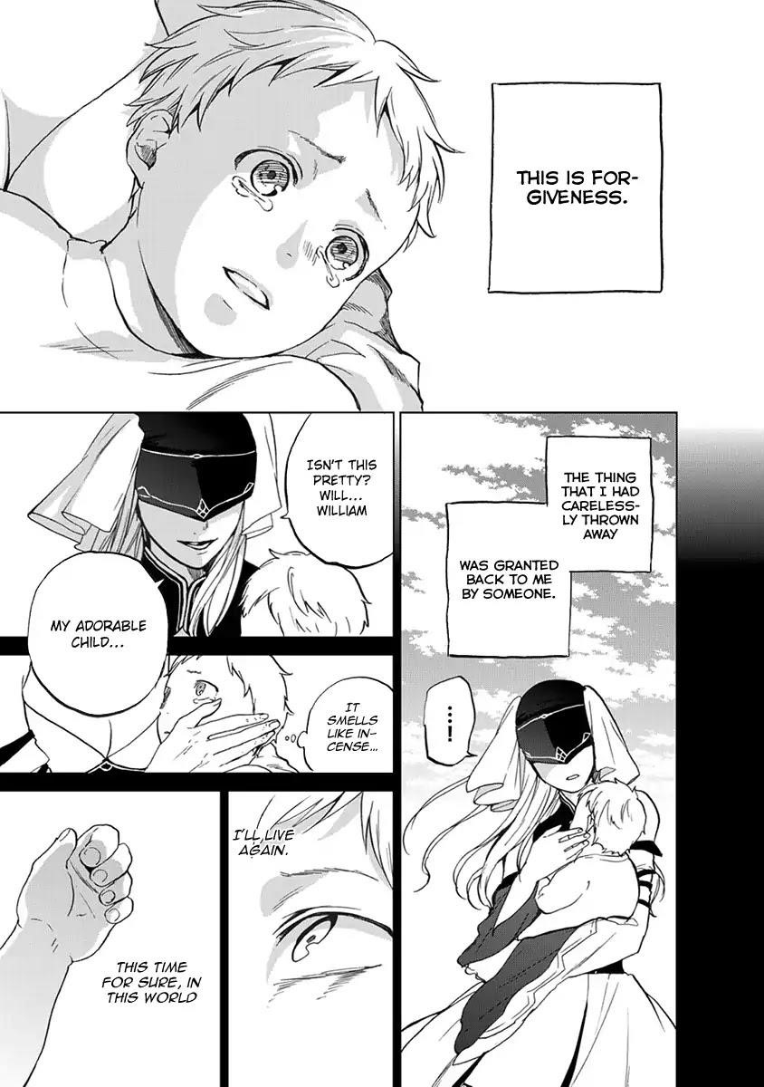 Saihate No Paladin Chapter 2 - Page 10