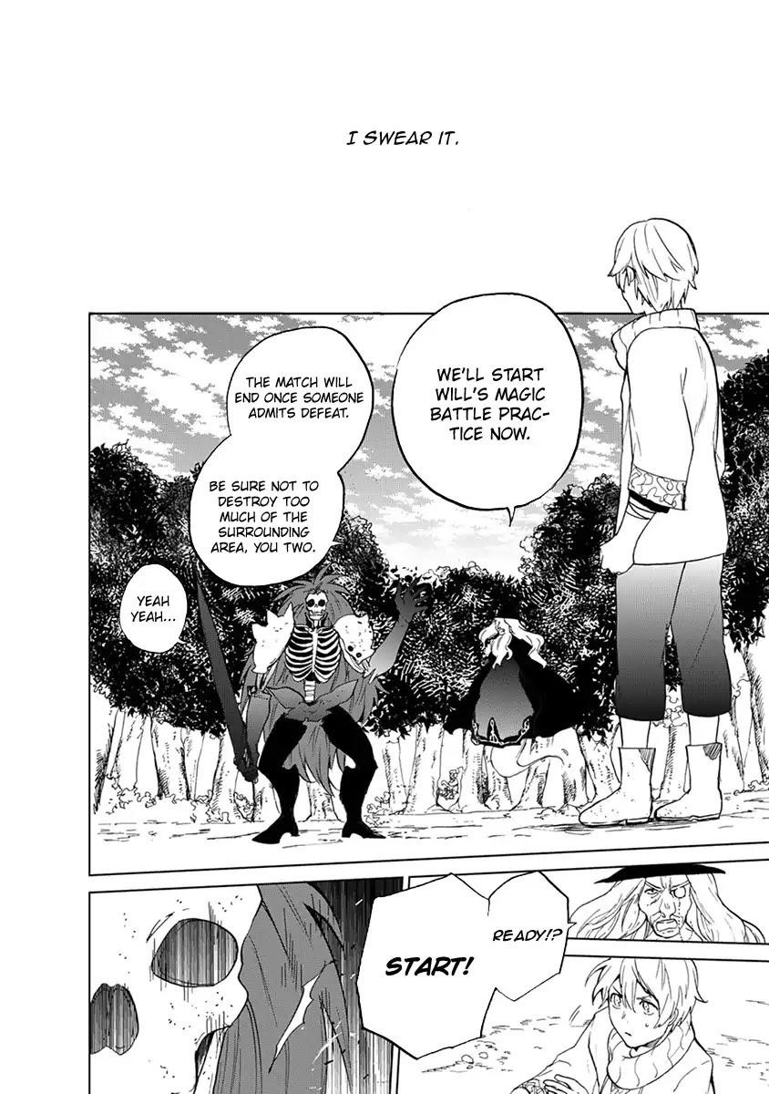 Saihate No Paladin Chapter 2 - Page 11