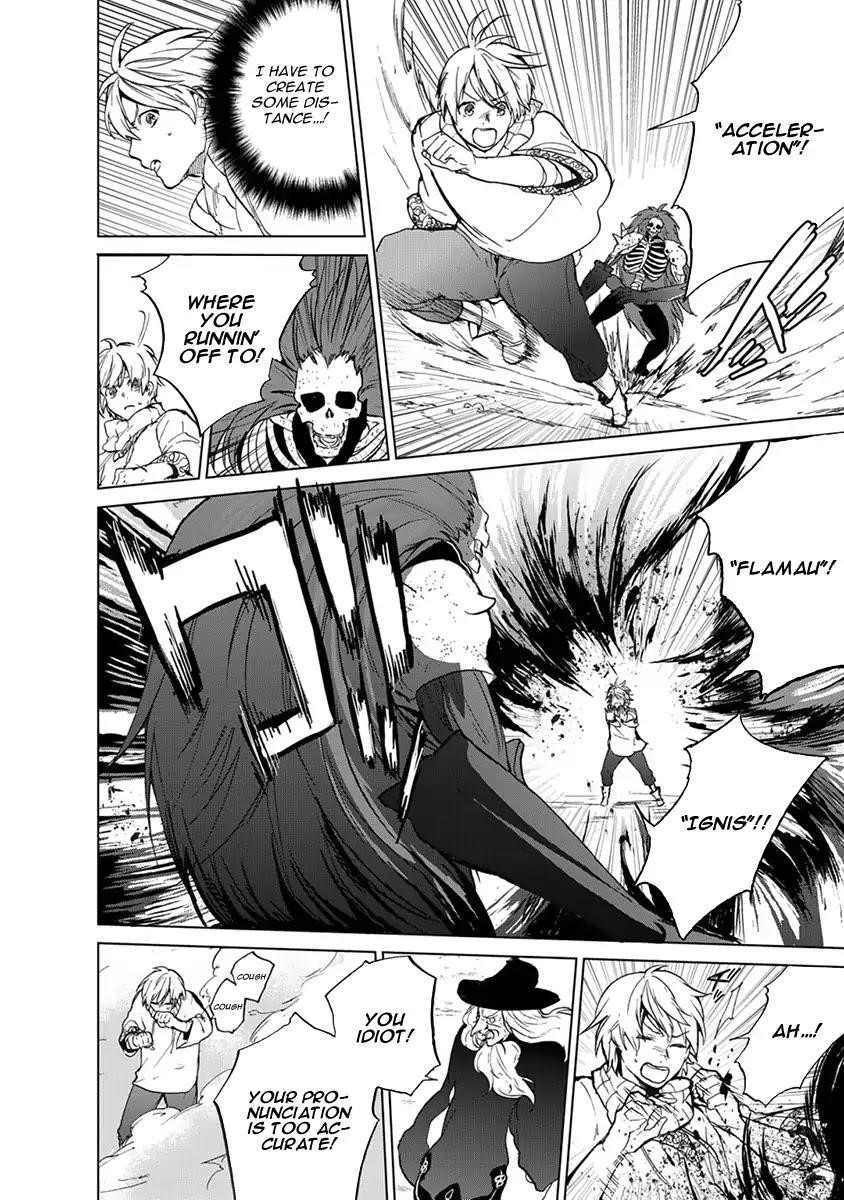 Saihate No Paladin Chapter 2 - Page 13