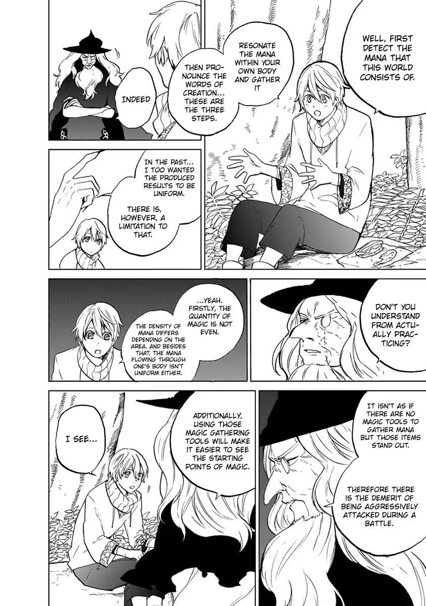 Saihate No Paladin Chapter 2 - Page 17