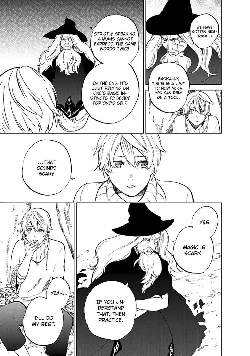 Saihate No Paladin Chapter 2 - Page 18