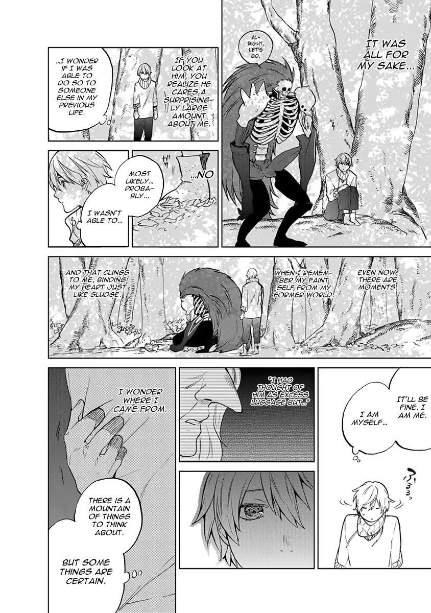 Saihate No Paladin Chapter 2 - Page 29