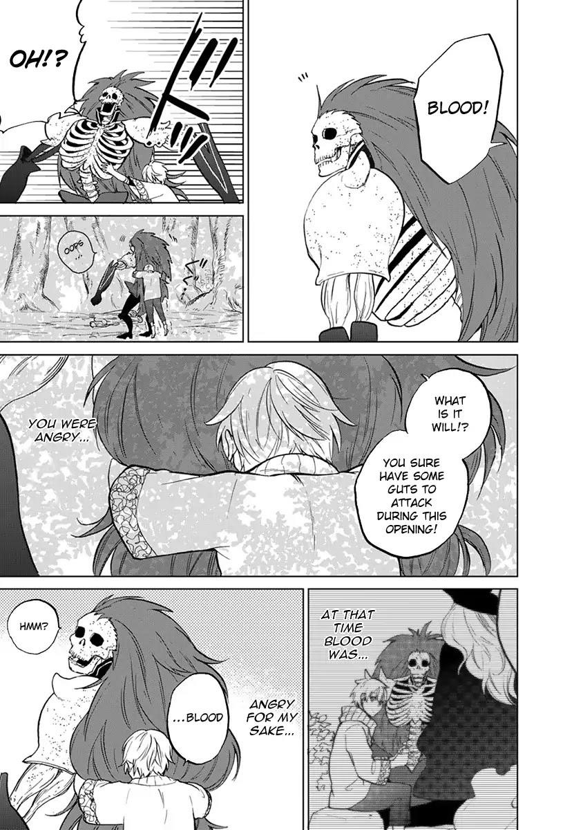 Saihate No Paladin Chapter 2 - Page 30