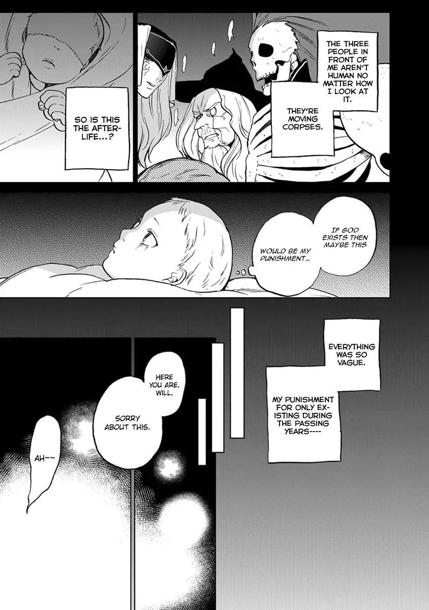 Saihate No Paladin Chapter 2 - Page 5